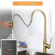 ��ɫ�N�����P�ˮ�۳���ʽ���^�����|�ؔ��@�Б�ˮ���^ϴ�������^