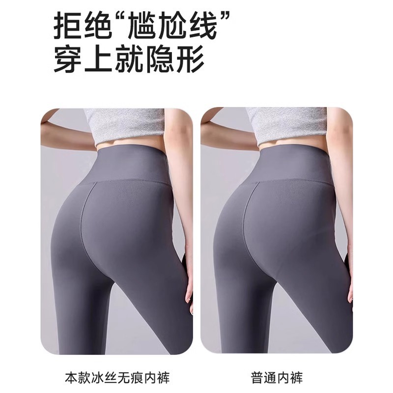 21本の使い捨て下着に痕跡のない女性の綿の滅菌独立包装旅行の無料女性の日投げズボン|undefined