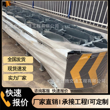 江西tb级可导向防撞垫TS高速公路收费站TA缓冲防撞垫