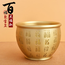 批发黄铜百福缸黄铜米缸招财聚财缸中式家居桌面礼品工艺品摆件