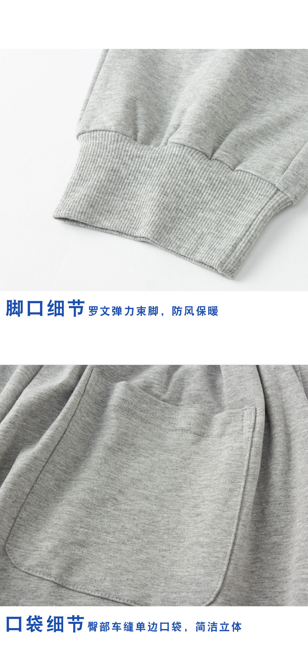 链接详情_08.jpg