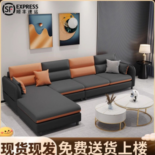新款沙发客厅意式极简中小户型贵妃位时尚高端轻奢免洗科技布沙发-阿里巴巴