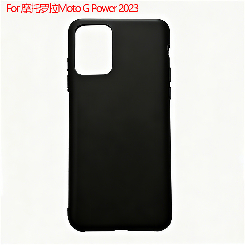 Suitable for Motorola Moto g Power 2023 Protective Case Matte Material Tpu Suitable for Motorola Moto g Power 2023 Protective Case Matte Material Tpu