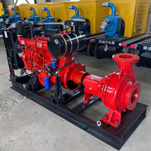 现货供应XBC柴油机消防泵组应急抢险喷淋泵组柴油多级卧式消防泵