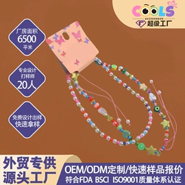 发箍;发夹;挂饰挂件