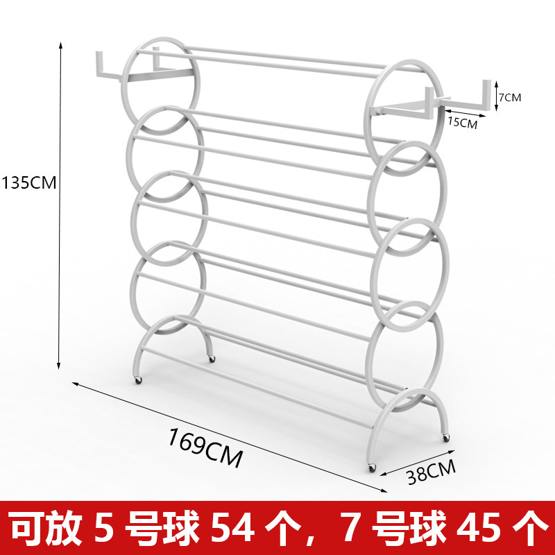 幼稚園収納ラックバスケットボールボールラックカートバスケットボールラック子供用モバイルサッカー収納ラックフレームディスプレイラック|undefined