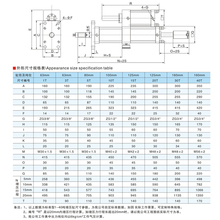 气液增压缸气动增压缸MPT1T3T5T8T10T15T20T30T气缸总行程可调❇