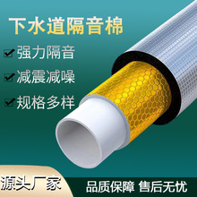 ��ˮ�����������l��ˮ�ܵ���������ճ�l���g��������ˮ�ܳ��o��