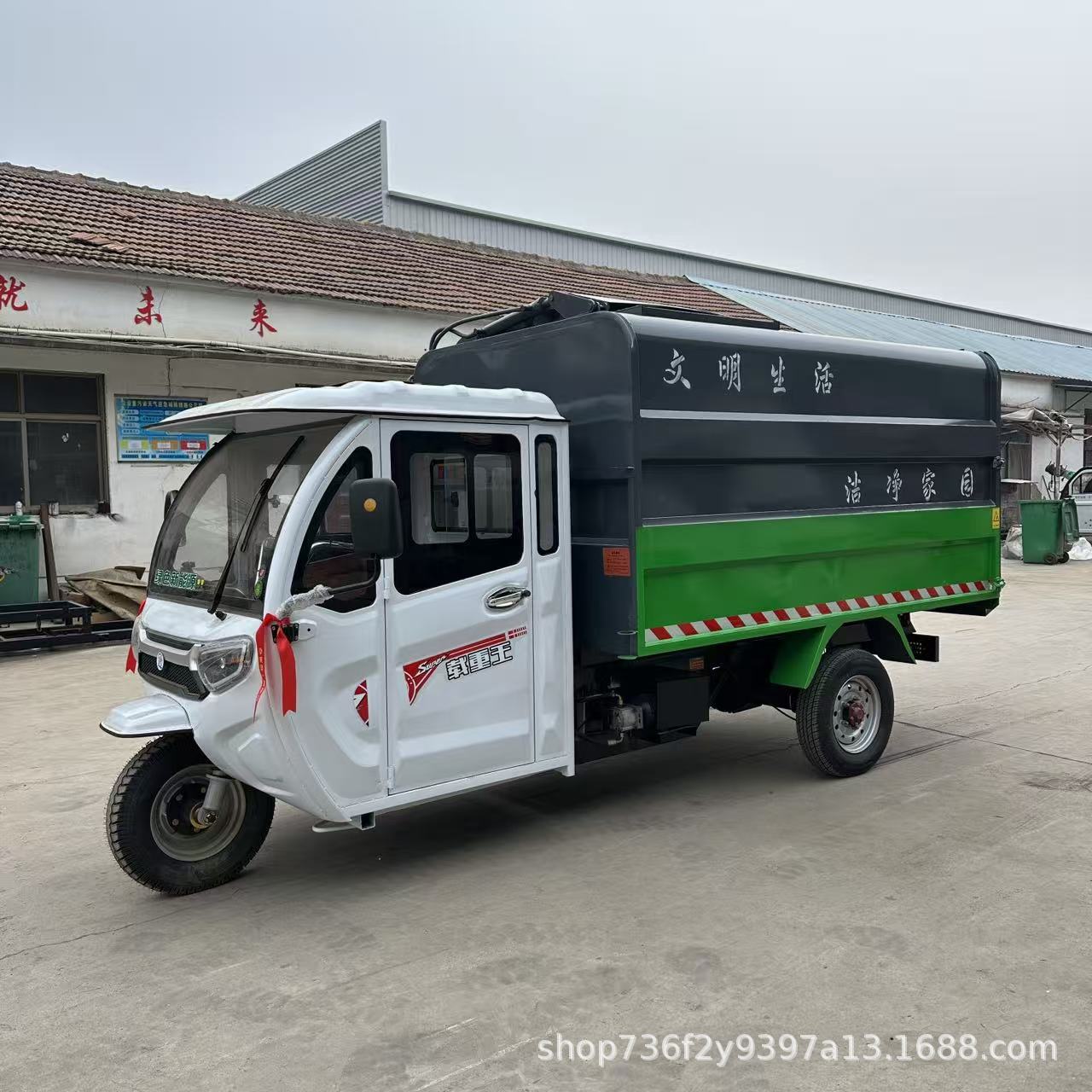 微信图片_20260302151508_10659_2.jp