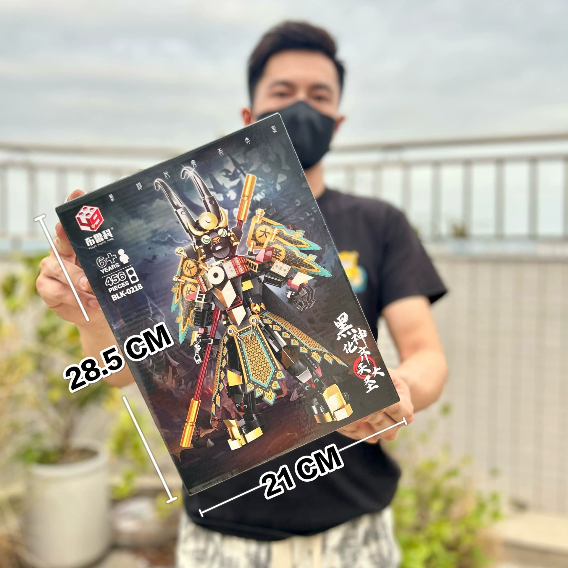 Конструктор-меха (Guofeng), совместим с Lego, Укун и Нэчжа, наборы с разным числом деталей