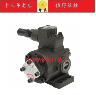 台湾弋力EALY润滑泵VOP-210-F-RV-B/C/A VOP-212-F-RV-B/C/A