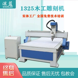 木工机械;电动雕刻机;打码机喷码机