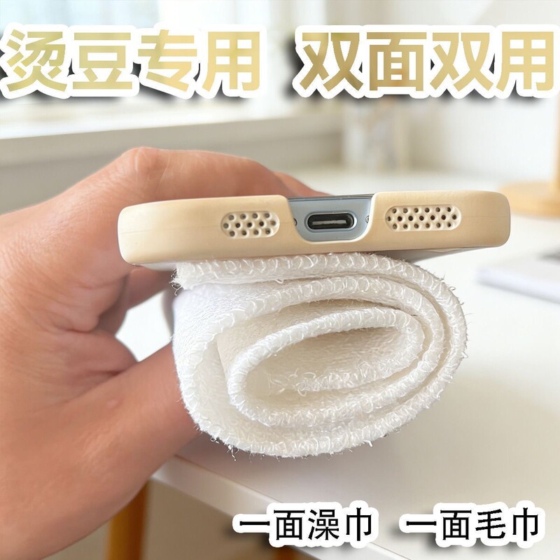 Special Thickened Bath Towel for Hot Stone Therapy, Large White Bath Towel Cloth, High Temperature Resistant Pure Cotton with Coarse Sand Texture Special Thickened Bath Towel for Hot Stone Therapy, Large White Bath Towel Cloth, High Temperature Resistant Pure Cotton with Coarse Sand Texture