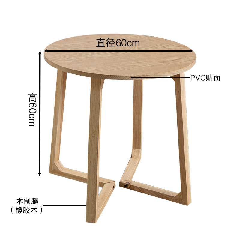 흰색 바닥이있는 60 라운드 V 피트 로그 티 테이블