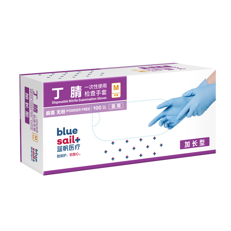 Vela azul desechable alargada 12 pulgadas resistente al agua a prueba de aceite nitrilo nitrilo guantes de procesamiento de alimentos limpieza doméstica