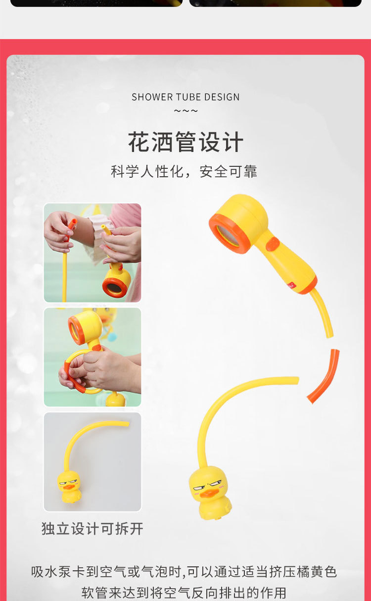 一键复制_20220422110329