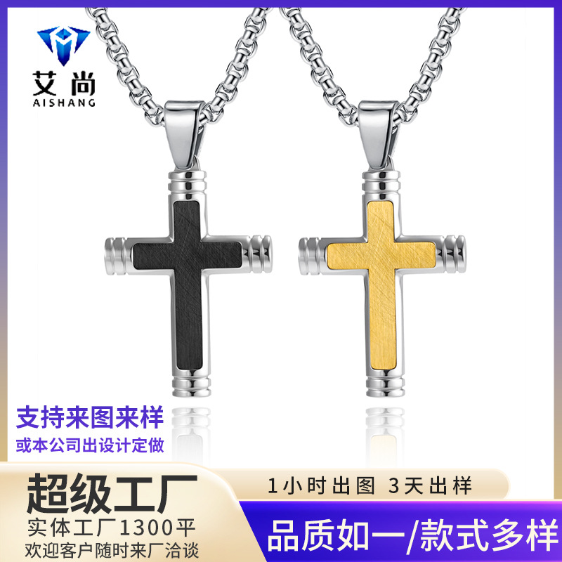 New European Stamping Arc Inlaid Handmade Silk Mess Sand Texture Cross Pendant Men's Fashion Jewelry