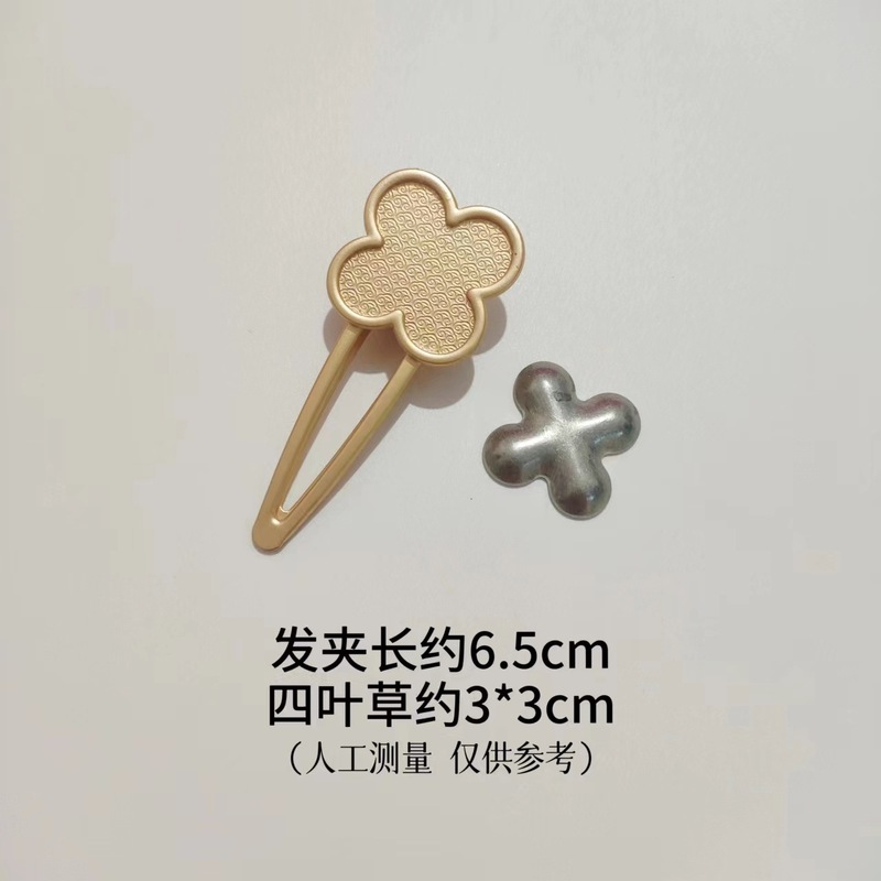 宋錦ヘアピンベース胚蝶サイドクリップ愛圧力クリップベースアクセサリー diy 貝殻クリップ合金ジュエリー|undefined