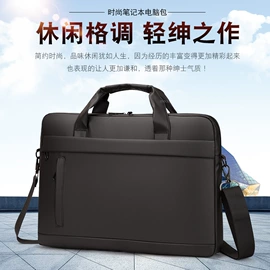 旅行包袋;休闲背包;商务背包