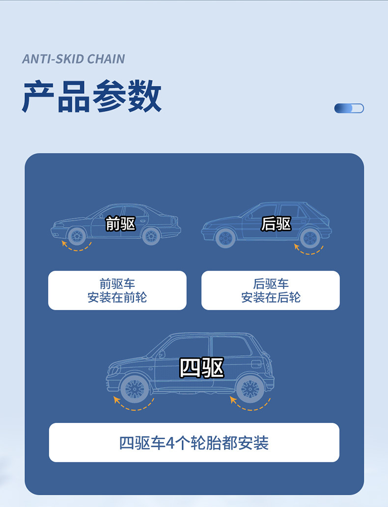 Source factory car tire snow chain bold encryption off-road vehicle suv tire snow car snow chain