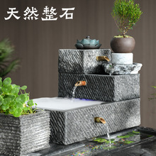 ʯĥˮ��ʯ��ʯ�^�����~�������ˮʯ�^��ˮ��ʽ���ͥԺ��ˮ�[��