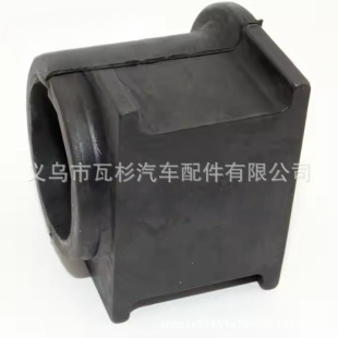High Quality Transverse Stabilizer Bushing 48815-60260 D42 for Toyota 4881560260