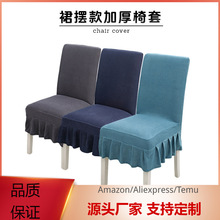 �Ӻ��������֏����B�w�����׺��s�Ƶ�����ײ������������ļ�ͨ��