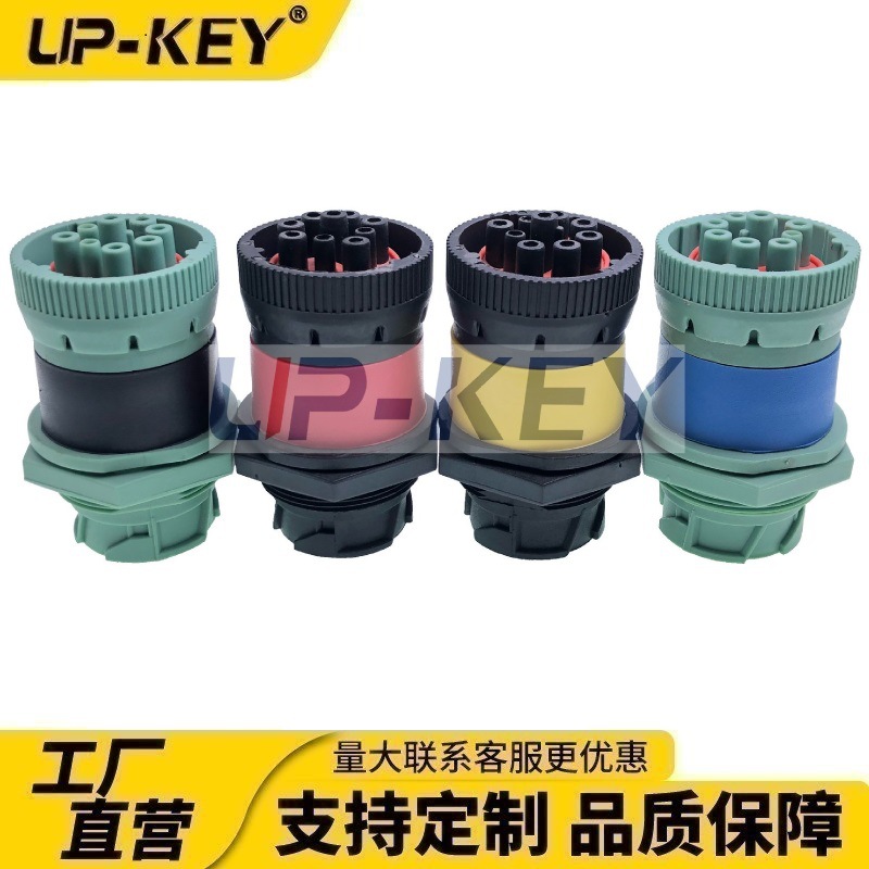 OBD转接器J1939转接头J1708适配器车载故障斩断读取数据转换头