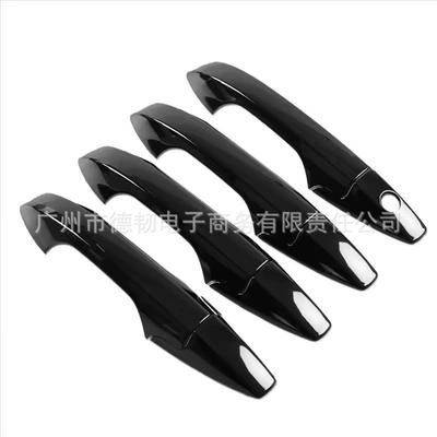 Portal Wrist Cr-V Chrome Handle Stickers