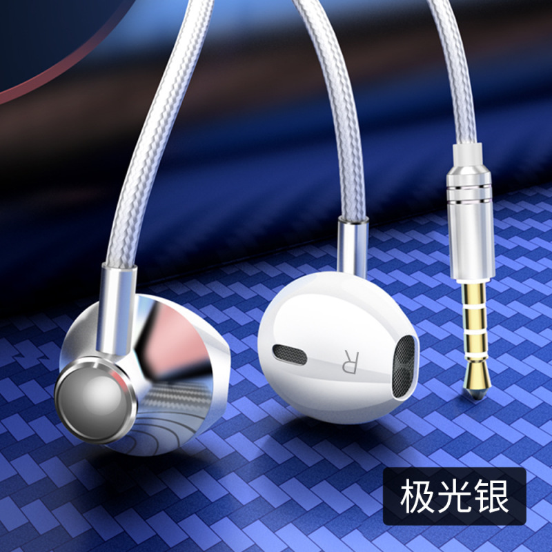 八核高音質は鶏を食べてゲームをします。|undefined