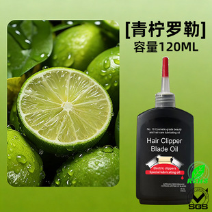 120ML��޹����Ƽ����l���������A�������ͨ����횵����P������
