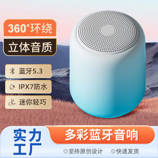 ϣ�栖�R�����{�������ˮ�o��С��������������܇�d��������|