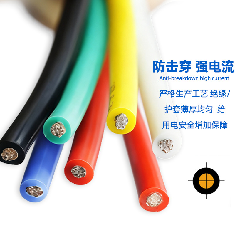 正标ul1007 26 awg灯带电源线单芯线pvc设备电子连接线ul认证电线