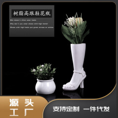 クロスボーダー西洋スタイルクリエイティブ樹脂ハイヒール花瓶装飾品フラワーアレンジメント模擬花瓶興味深いモダンなファッション装飾品
