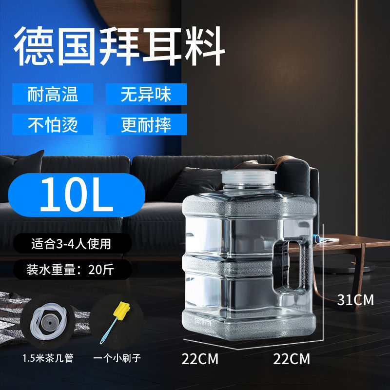 茶台手提げ式厚型工夫茶茶器トランペット茶桶茶純水桶家庭用貯水|undefined
