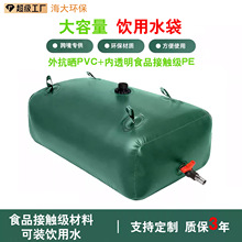 �羳����ʳƷ���|�����ˮ������܇�d�\ݔ��ˮ���ۯB����ܛ�wˮ��