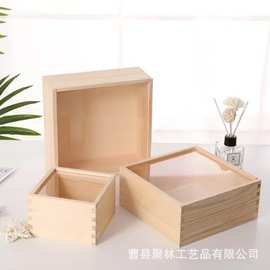 木质伴手礼包装盒实木玻璃盖抽拉收纳盒家用化妆品整理盒