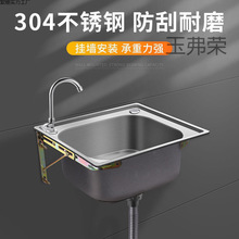 �Ӻ��304���P䓎�֧�ܒ젝ˮ �N��ϴ����ϴ����̨ϴ���������