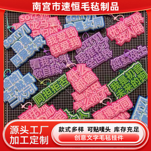 �������֒�������WУ���ë�֒��耳ג쉋�l���ČW�������