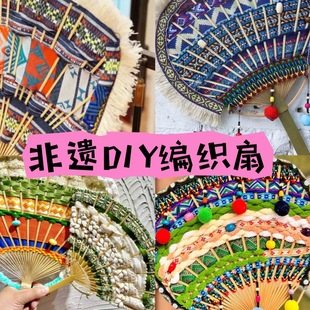 �ٔ�������ɫ���\������������ȈF���׃��@�������z�ֹ�diy����