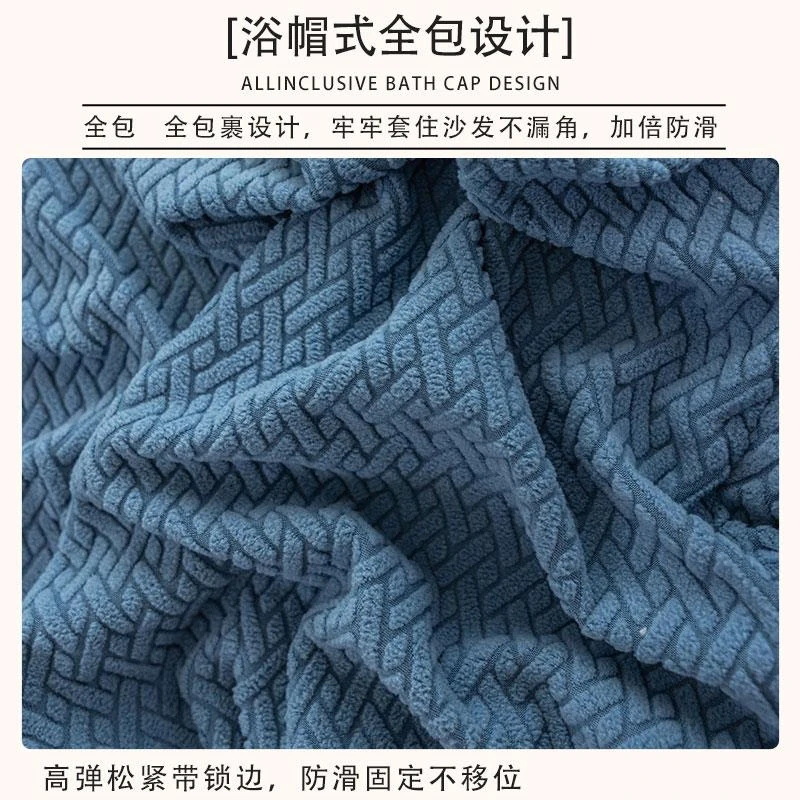 cubierta de sofá todo incluido simple moderno cuatro estaciones antideslizante cojín de sofá cojín de sofá elástico sombrero