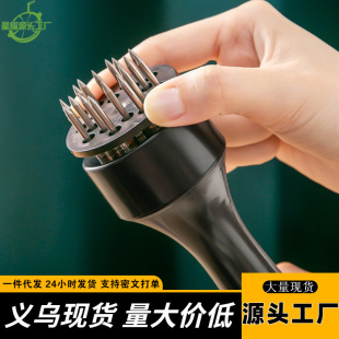 Household meat tying device tender meat needle Pork Chop chicken chop pine meat needle knock Meat Hammer stainless steel steak hole tying device pigskin plug batch