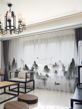 2025����ʽ�����U����ҿ͏d�Ї��L�ŵ�ˮīɽˮ��͸�ⲻ͸�˼���