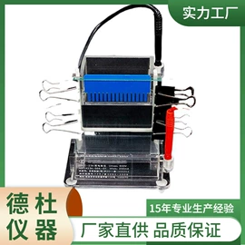 测定仪;水质分析仪;纺织用仪器