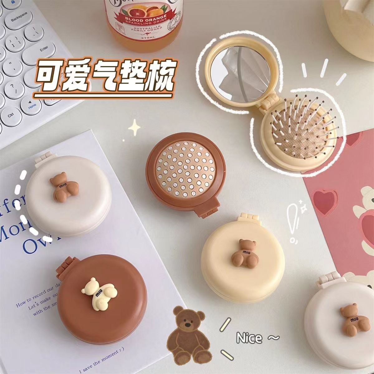 Lindo espejo pequeño con un mini peine de colchón de aire portátil para niñas peine de bolsa de aire plegable peine de masaje espejo todo en uno