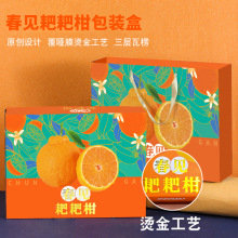 ��Ҋ�ҰҸ̶Y�а��b�պ��Ӹߙn�C��ͨ�������Ĵ����θ̶YƷ�����l