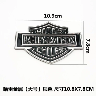 Car logo, Harley motorcycle metal modification - standard-harley-metal-emblem-large-size-silver