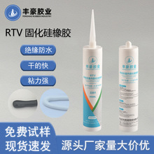 �S��LED̫���Ͷ����ܷ��z 늳��ӽ^����ˮ�����z ������z