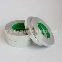 ̫��ܹ���M���� ��a�~���z��  0.1mm �p����a  ����~����a