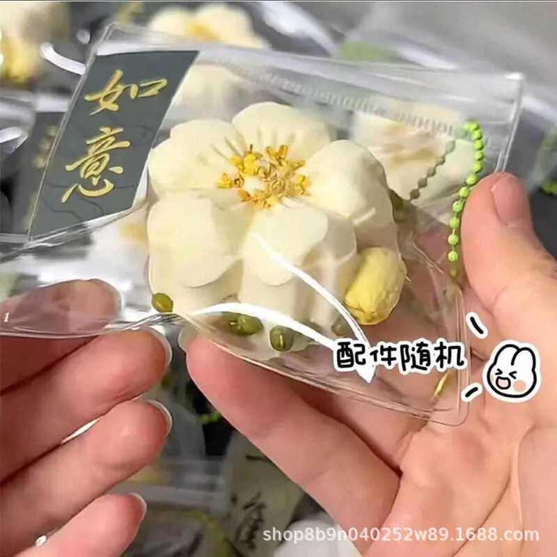 卡通拉布布摆摊爆款娃娃机挂件兔子毛绒捏捏玩偶公仔小礼物捏捏乐|undefined